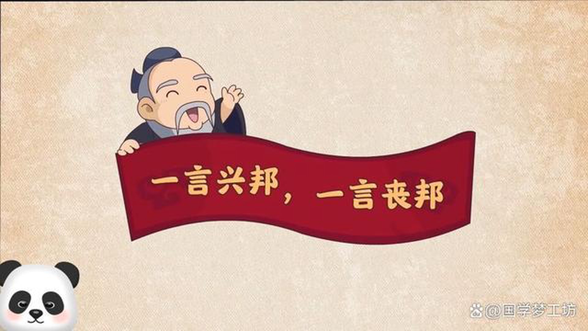系统集成:实现业务流程自动化的关键